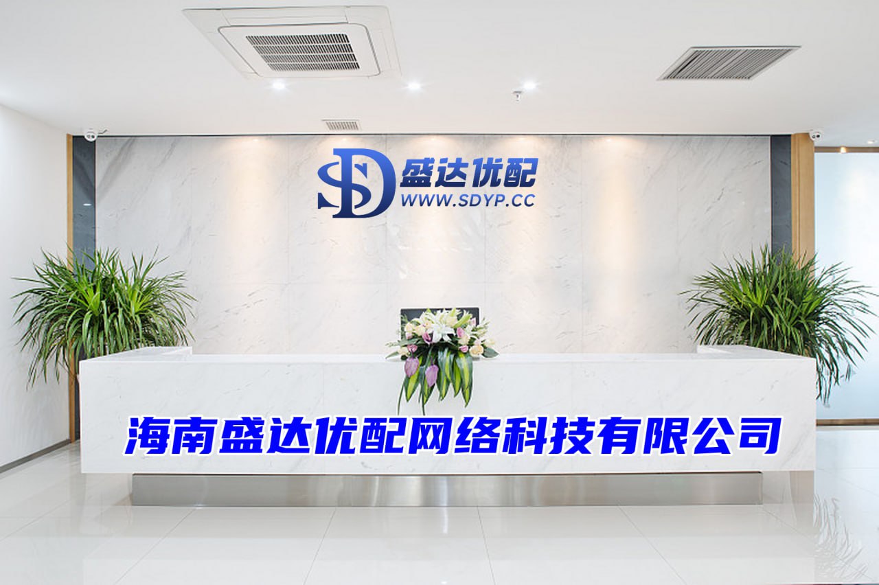配资网址