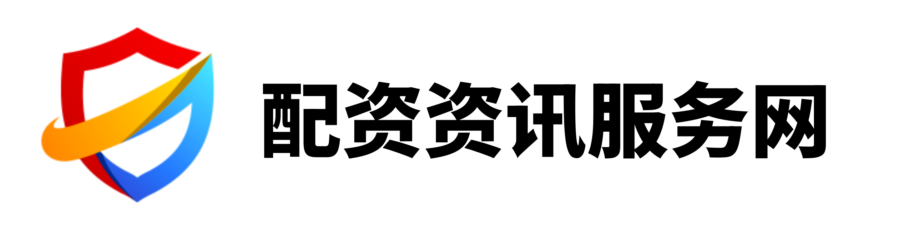 配资网址